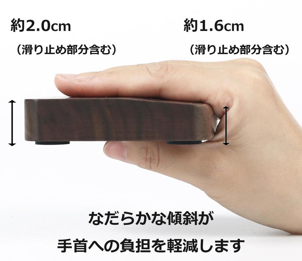 Боковая опора для запястья с разделением ладони, натуральная усталость руки, отдельная, материал грецкий орех, подставка, тип, отдых, деревянная, дерево, уменьшение, отдых, тип, клавиатура,