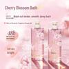 Slek Romantic Cherry Blossom Scented Shower Gel