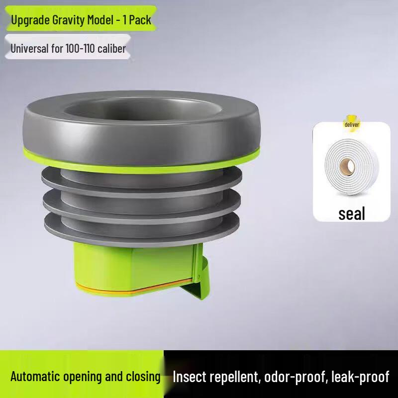 Flange Anti-Odor Backflow Preventer Seal