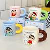Crayon Xiaoxin Cartoon Ceramic Cup, New Couple Mug, Household Water Cup, Birthday Gift, High Value