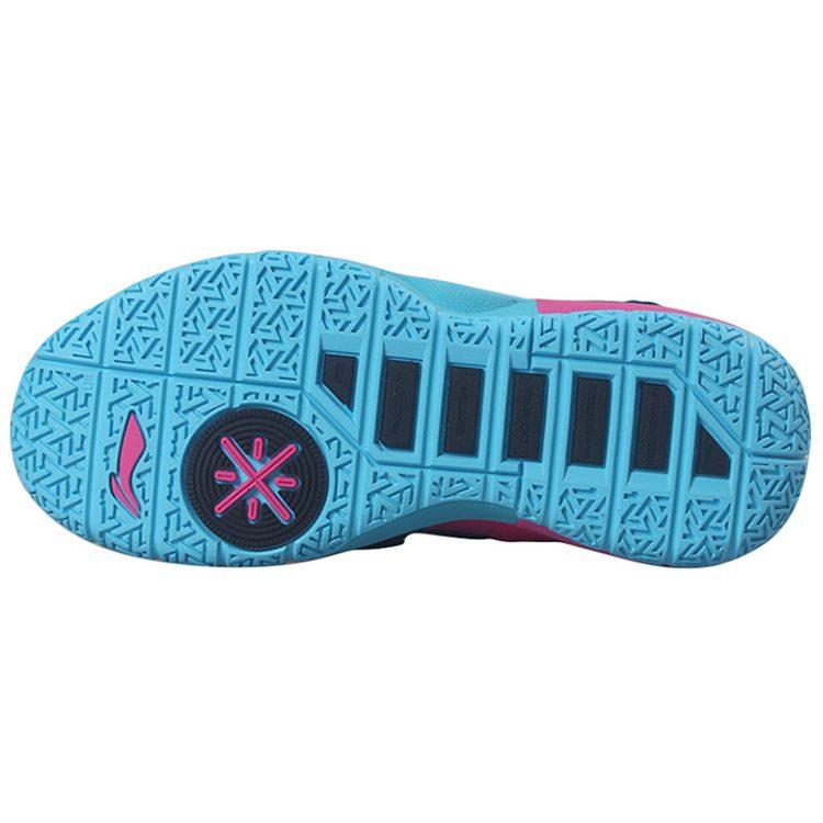 Li Ning All City 7 Way Of Wade South Beach Нескользящие Легкие Средневысокие Баскетбольные Кроссовки Мужские Черно-Розово-Синие ABAP101-1