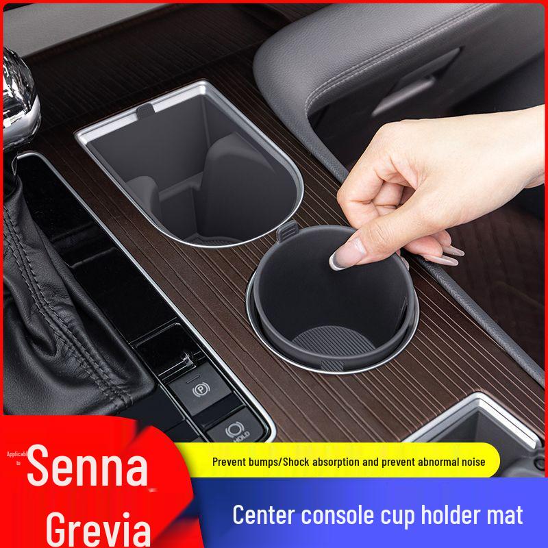 Силиконовая накладка на подстаканник Toyota Sienna