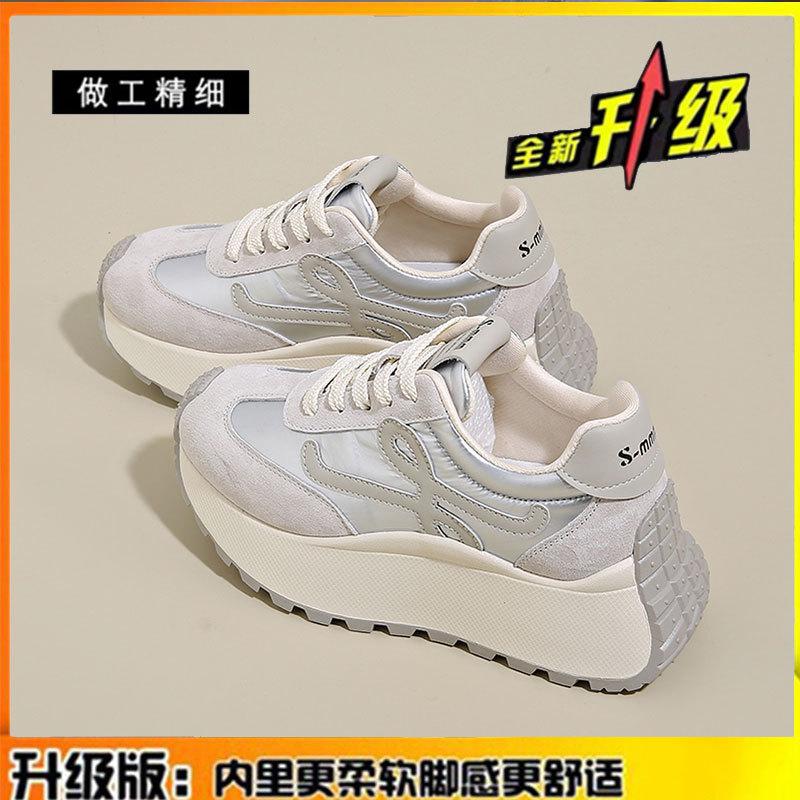 Кожаные туфли Forrest Gump с толстой подошвой и небольшими бубликами, женские, весна-лето 2025, новые повседневные спортивные туфли для пап, женская обувь