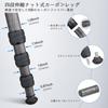 ARTCISE Tube Carbon Compact Travel Carbon Fibre Camera Video 4 Tier Nut Lock Подходит для Грузоподъемность 20 кг 32,5 см Штатив, Штатив, Тип,