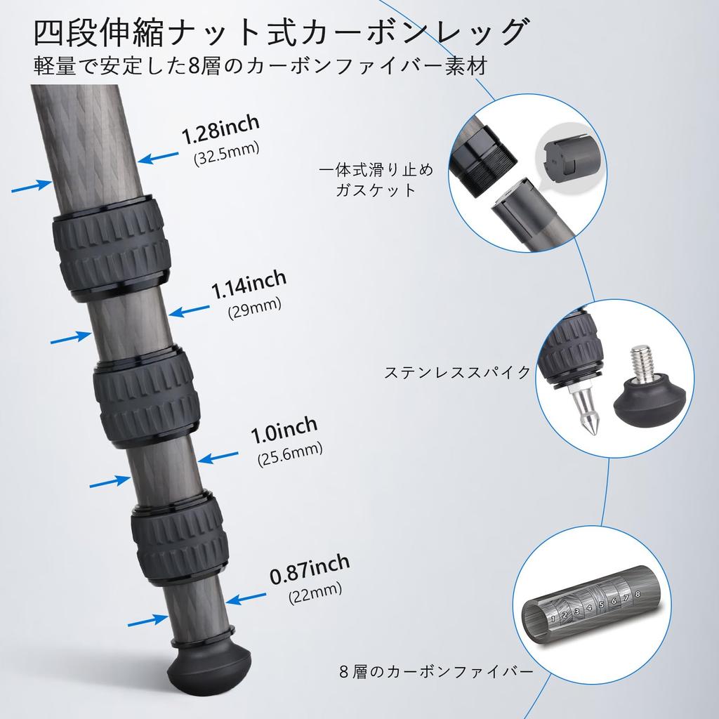 ARTCISE Tube Carbon Compact Travel Carbon Fibre Camera Video 4 Tier Nut Lock Подходит для Грузоподъемность 20 кг 32,5 см Штатив, Штатив, Тип,