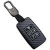 Чехлы для ключей, совместимые с Land Rover Discovery Sport, Range Rover Evoque, Velar, Freelander, Defender и Jaguar.