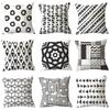 Simple New Square Geometric Plush Pillowcase Home Fabric Sofa Pillow Cushion Cover