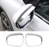 Для Mitsubishi Outlander -2024 Хромированная накладка на зеркало заднего вида в виде дождевого козырька