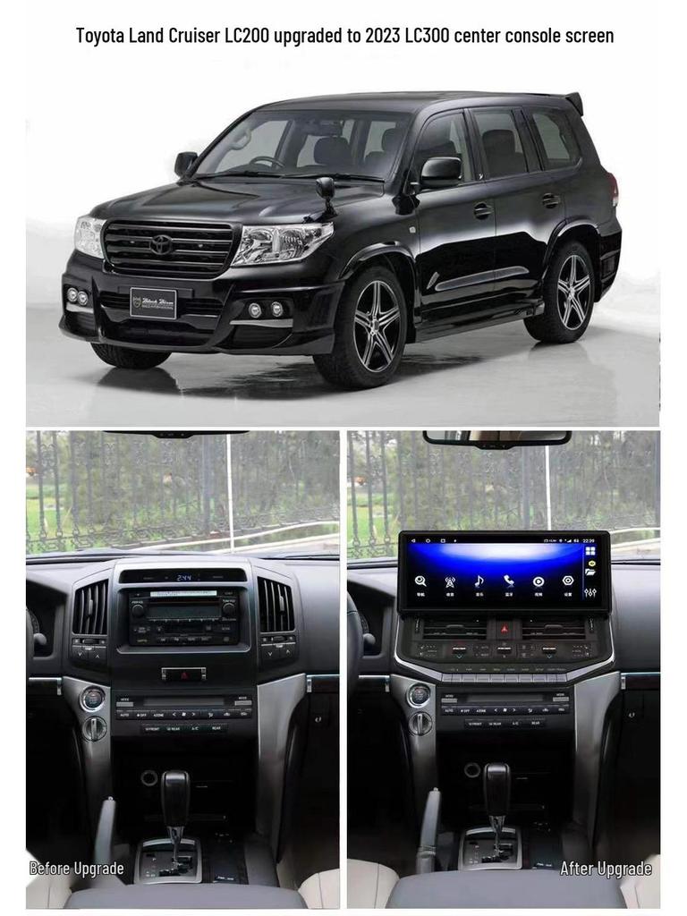 2023 Land Cruiser LC200 к LC300 Обновление центрального экрана 16,2 дюйма Android