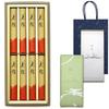 Sympathy Incense Gift with Inner Wrapping and Carry Bag Low Smoke Incense for Buddhist Memorial and First Anniversary [Kouin Byakudan] Included.