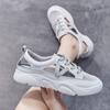 Summer Shoes Women Fashion Sneakers Genuine Leather White Shoes Flat Thick Sole Brand Breathable Mesh
