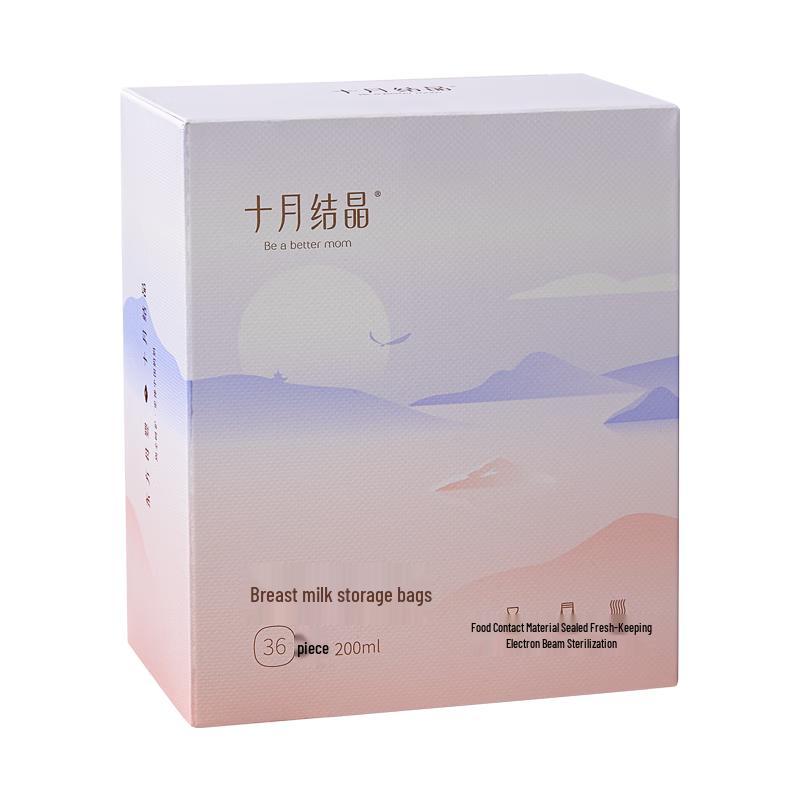Shyuejiejing Breast Milk Storage Bags