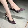 Фиолетовые атласные цепочки со стразами на высоком каблуке осенние новые остроконечные туфли с сумочкой на голове красивые свадебные туфли для невесты одинарные туфли