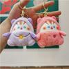 Adorable Cat Keychain Plush Doll Soft Fabric Toy Wholesale Perfect Gift