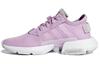 adidas Wmns POD. S3.1 'Светло-сиреневый' Женская B37469
