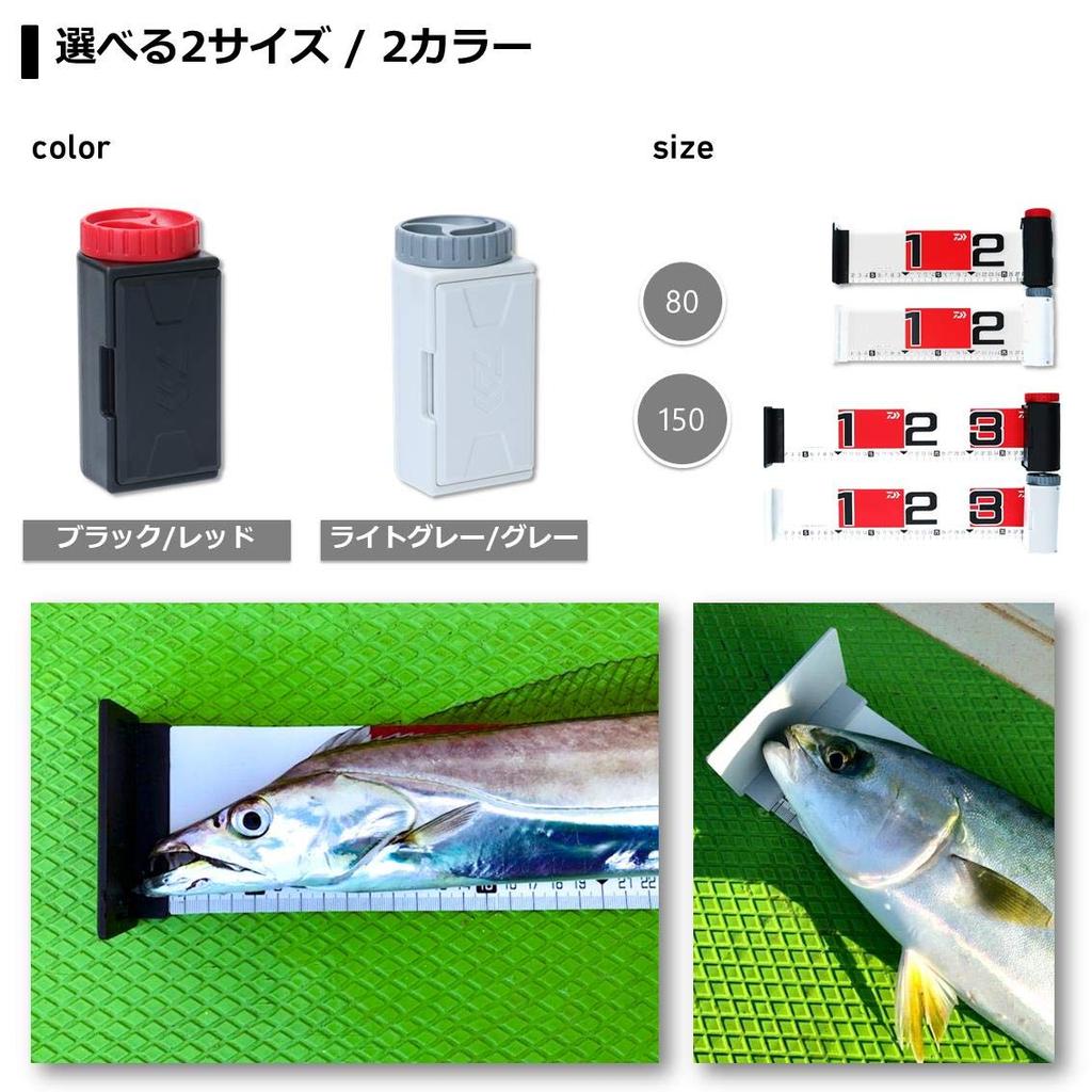 Daiwa F Major R80L Серый/Серый