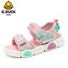 Boys Summer Sports Sandals Non Slip Beach Shoes Kids Casual Outdoor Water Shoes
