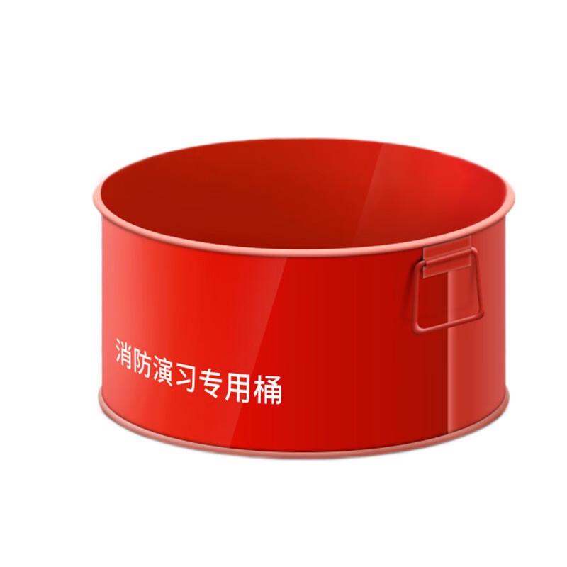 Fire Drill Water Bucket