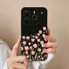 Чехол для Redmi Note 14 Pro Plus Мультяшный Высококачественный Чехол для Телефона Для Xiaomi Redmi Note14 Pro+ Мягкий Жидкий Силикон Задние Крышки