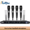 Runpu RP-SU34S Профессиональная беспроводная UHF-система конференц-микрофонов (Китайская версия)