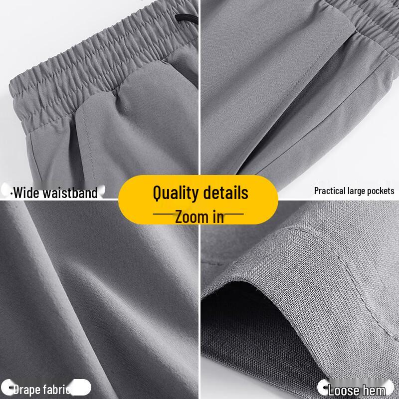 JEANSWEST LIFE Мужские спортивные брюки прямого кроя из ледяного шелка, быстросохнущие