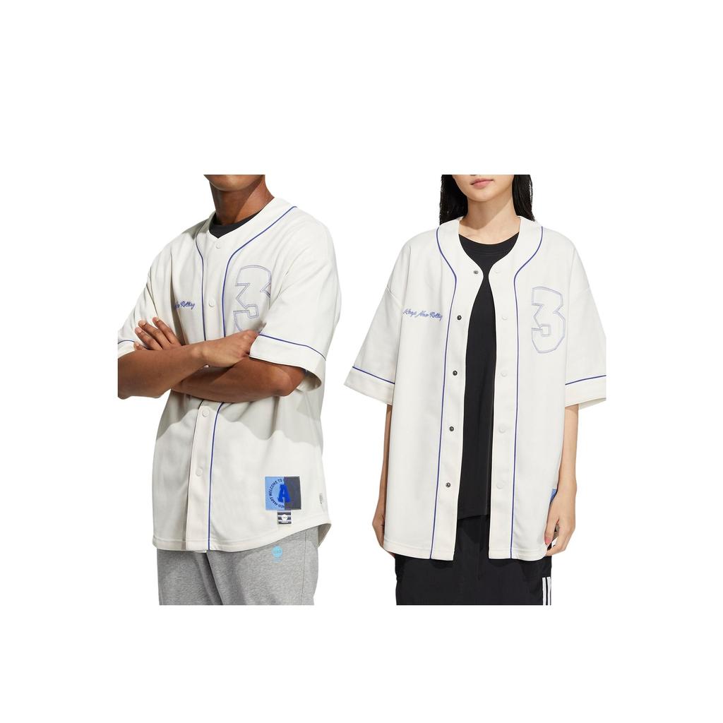 Adidas Спортивная куртка с короткими рукавами и вышивкой Neo Vibe, топы унисекс, розовый, белый IA5315