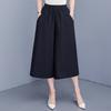 Summer Wide Pants Woman Elegant Plus Size Casual Elastic Waist Skirt Pants Vintage Clothes