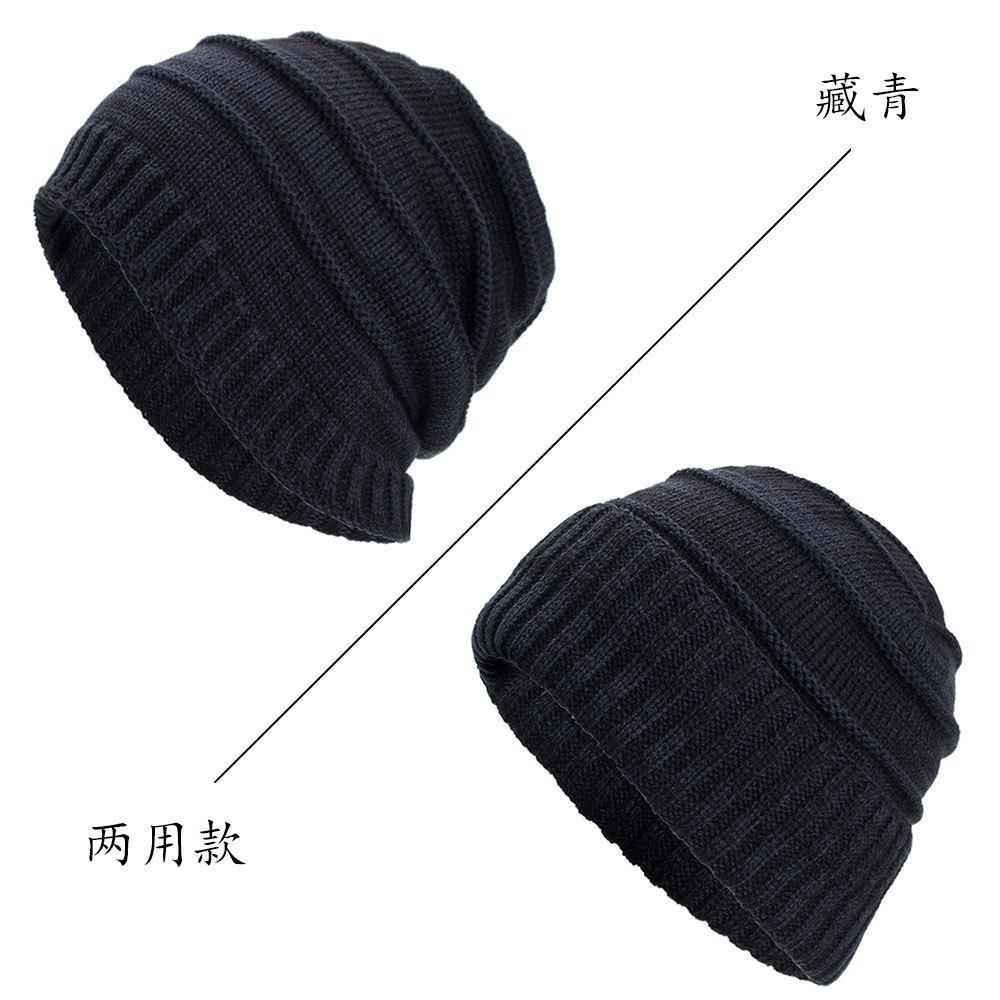 Осенне-зимняя новая бархатная двухцветная шапка-пуловер в горизонтальную полоску двойного назначения вязаная шерстяная шапка