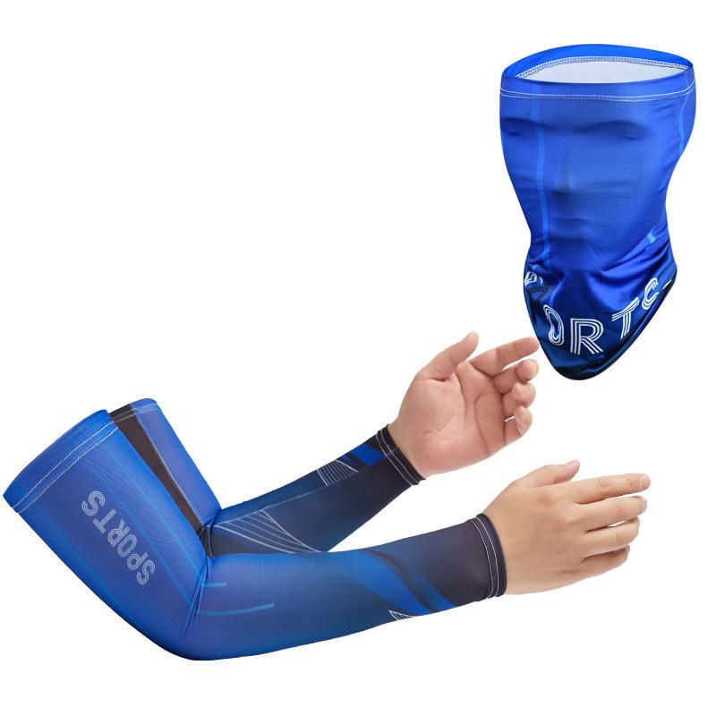 Ice Silk Sun Protection Arm Sleeves for Men & Women - Loose-Fit, Plus Size, Ideal for Summer Sports & Driving