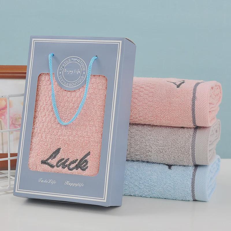 Подарочный набор из хлопковых полотенец с индивидуальным логотипом