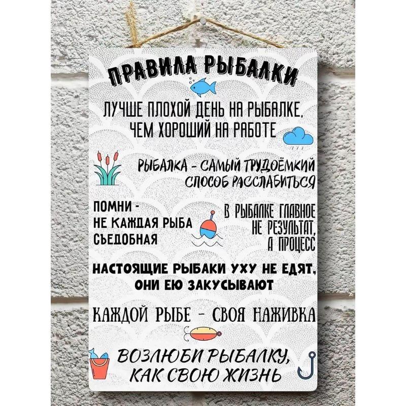 Романтический подарок Металлическое настенное искусство, Постер-знак «Любовь» для него/нее