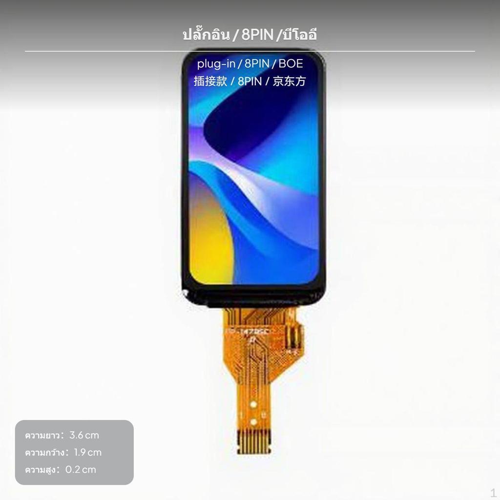 Цветной ЖК-дисплей TFT IPS 1,47 дюйма, интерфейс SPI, драйвер ST7789, припаянный 12-контактный