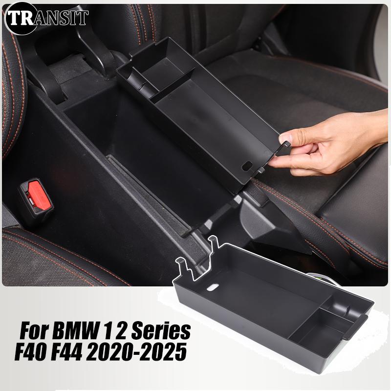 Car Central Armrest Storage Box For BMW 1 2 Series F40 F44 -2025 Central Control Organizer Tray Auto Interior Accessories