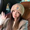 Autumn and winter big head circumference knitted wool hat children's fashion versatile warm ear protection cold hat casual knitted hat