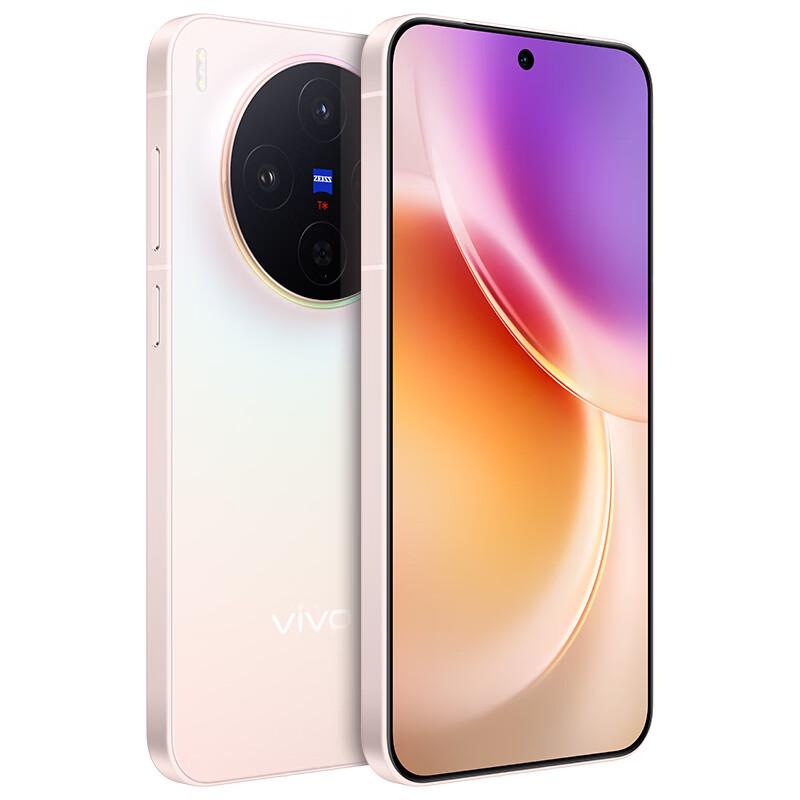 Смартфон vivo X300 5G с ИИ и камерой ZEISS (Китайская версия)