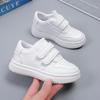 Children's Sports Shoes,  Baby Casual Board Shoes