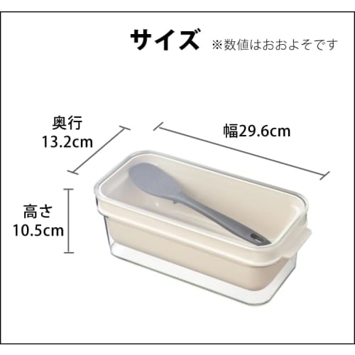 Oaks Raye Rice Bran Box LES3201 1kg & Mitake Fermented Rice Bran (1kg) (Set of 2)