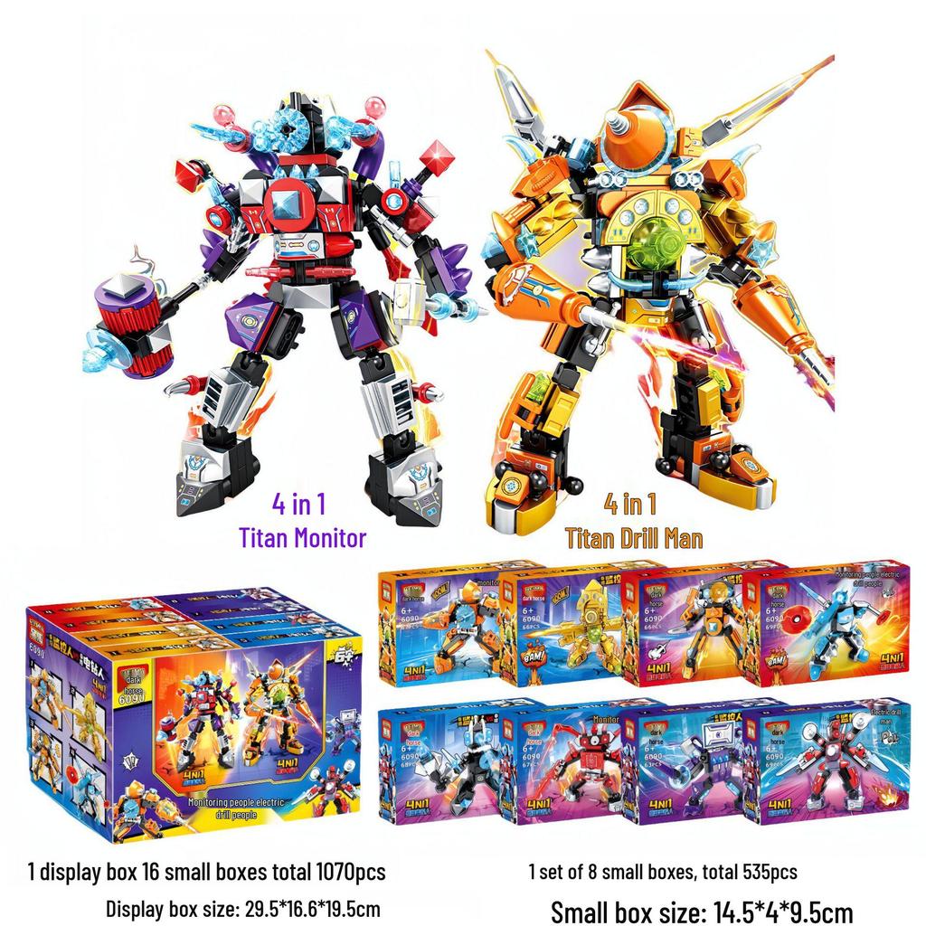 Скибиди Туалет Монитор и Дрельмен Собранные Строительные Блоки - Совместимы с LEGO, Обучающие Игрушки для Мальчиков, Бесплатная Доставка