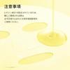 ANUA Vita C Glutathione Serum Daily Mask Pack (30 sheets) Transparency Radiance Texture Care Skin Tone Pores Moisturizing Hydration Moist Combination