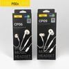 Проводные наушники-вкладыши PISEN Type-C — совместимы с Xiaomi, Vivo, Apple с возможностью управления