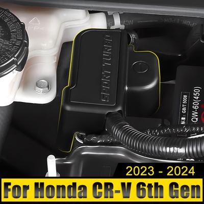 Для Honda CR-V CRV 6-го поколения 2023 2024 2025 гибридный автомобильный двигатель ABS аккумулятор анод отрицательный электрод клемма защитный чехол
