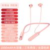 Новая беспроводная спортивная беговая Bluetooth-гарнитура со сменной картой, высоким качеством звука и длительным временем работы от аккумулятора