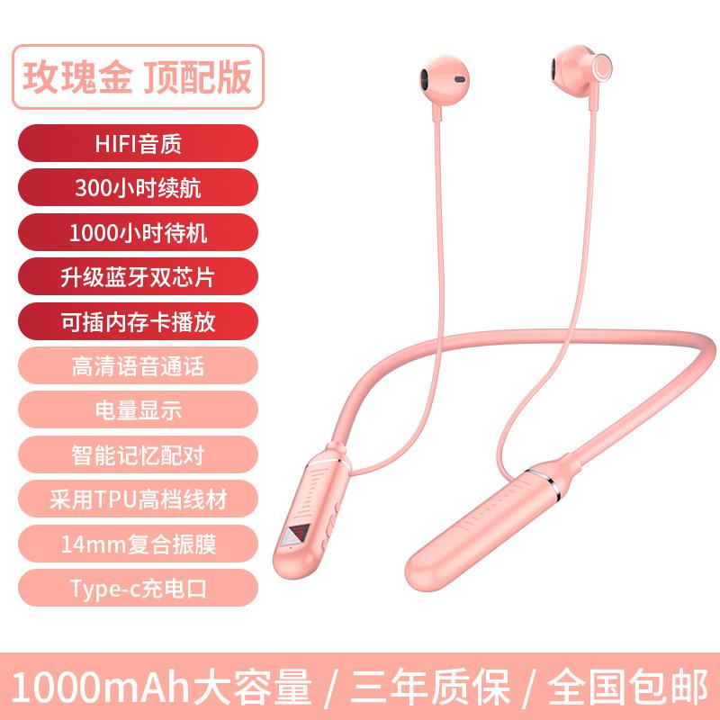 Новая беспроводная спортивная беговая Bluetooth-гарнитура со сменной картой, высоким качеством звука и длительным временем работы от аккумулятора
