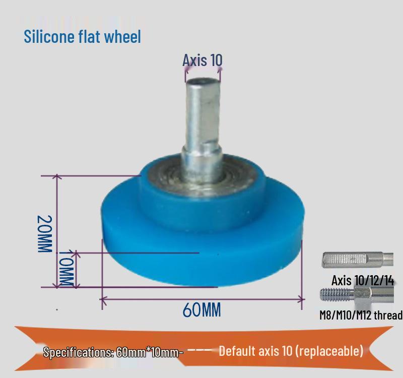 Высокотемпературный силиконовый ролик для ламинирующих и кромкооблицовочных станков