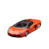 1/64 Lamborghini LP700-4 Miniature Model CCA 3" Alloy Toy Car Vehicle Free Wheels Diecast Metal Collection Gift Children Boys