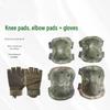 Little Warhead Tactical Protective Gear Set