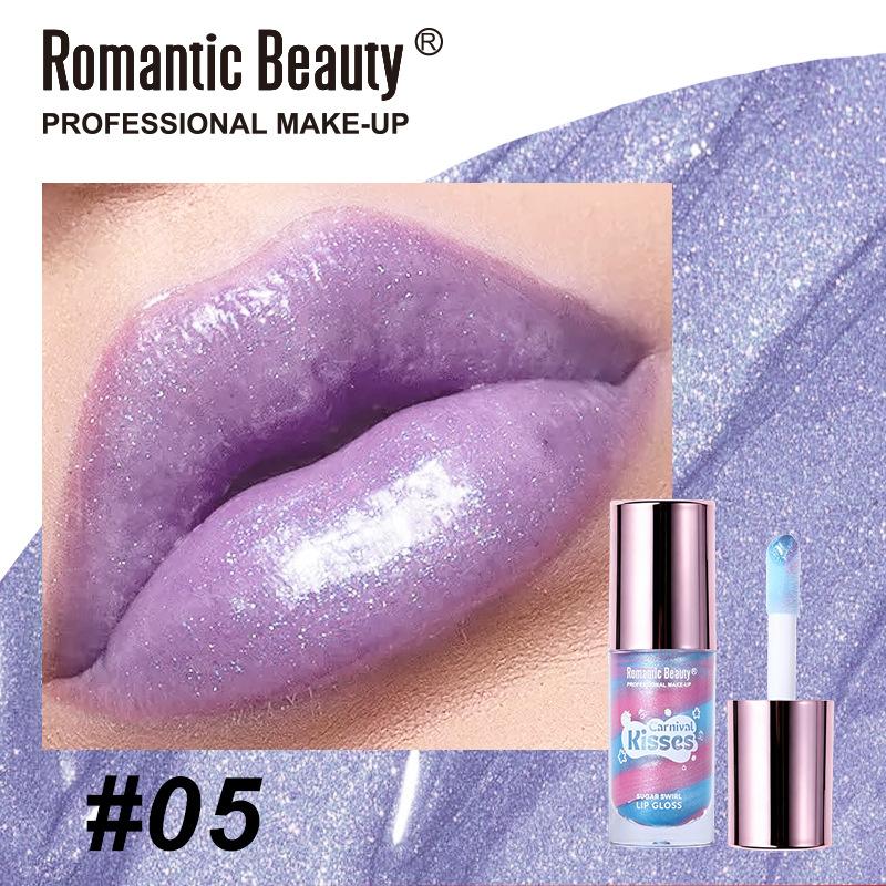 Frosted Lip Glaze Tinted Easy to Color Lip Gloss Moisturizing Lip Balm Non-Stick Cup Shimmer Lipstick Makeup