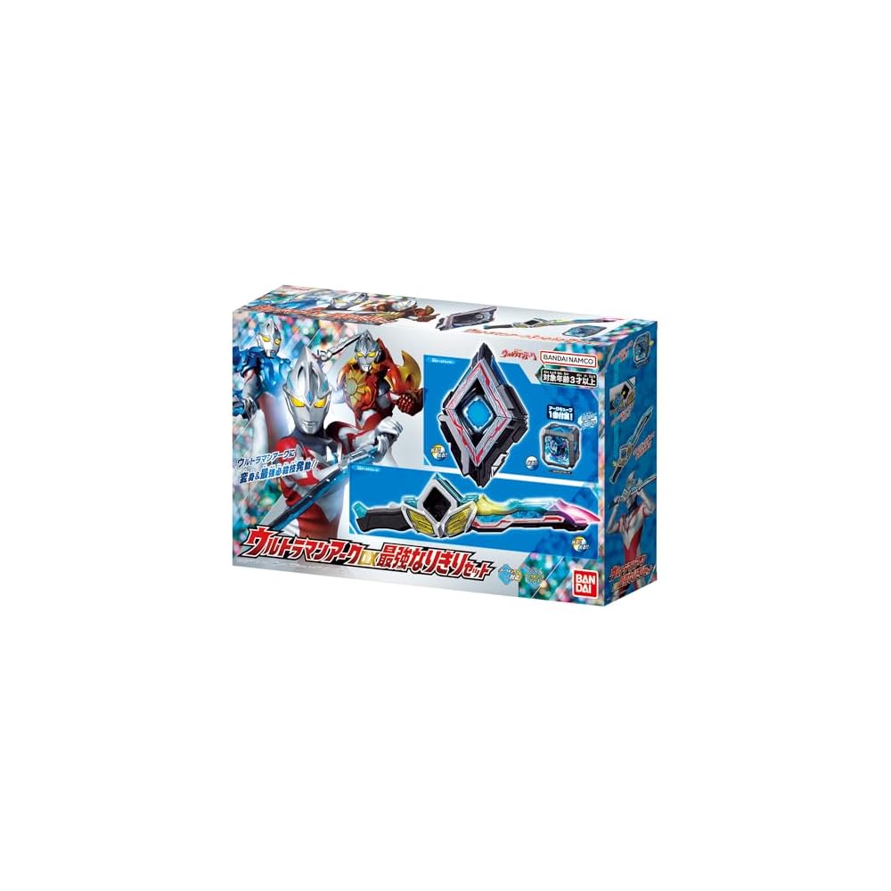 Bandai Ultraman Ark DX Набор для ролевых игр «Абсолютный» Фигурки и Аксессуары
