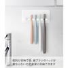 [Yamazaki] Silicone Suction Cup Toothbrush Holder, 5-Piece, White, 5.1 x 0.9 x 2.4 inches, Tower, Floating Storage, Toothbrush Stand, 10298