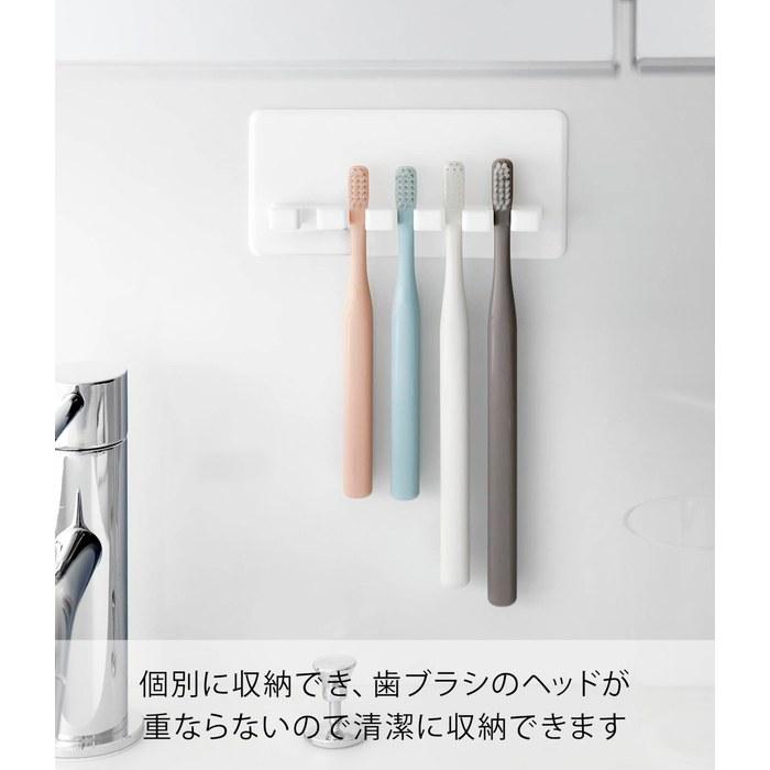 [Yamazaki] Silicone Suction Cup Toothbrush Holder, 5-Piece, White, 5.1 x 0.9 x 2.4 inches, Tower, Floating Storage, Toothbrush Stand, 10298